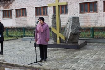 Митинг, посвященный жертвам политических репрессий