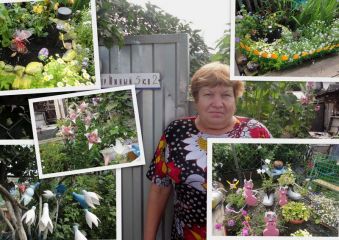 «Лучшее подворье – 2013»